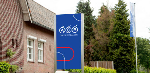 Vestiging Horst